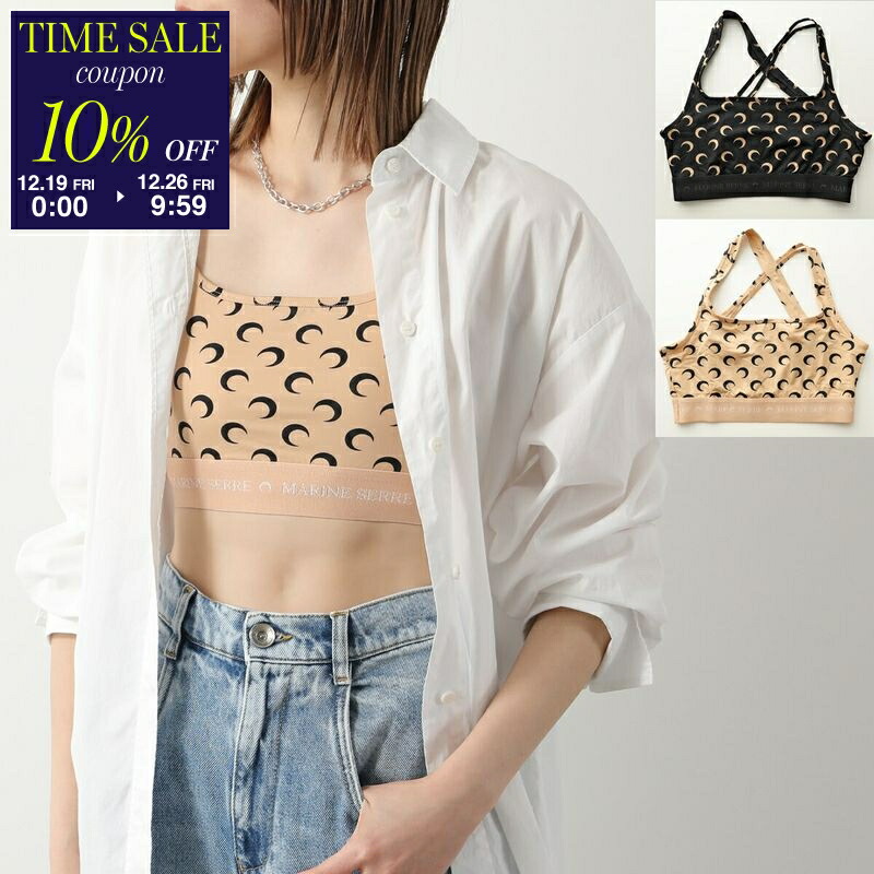 楽天市場】Marine Serre マリーン セル ロンT カットソー Moon Printed