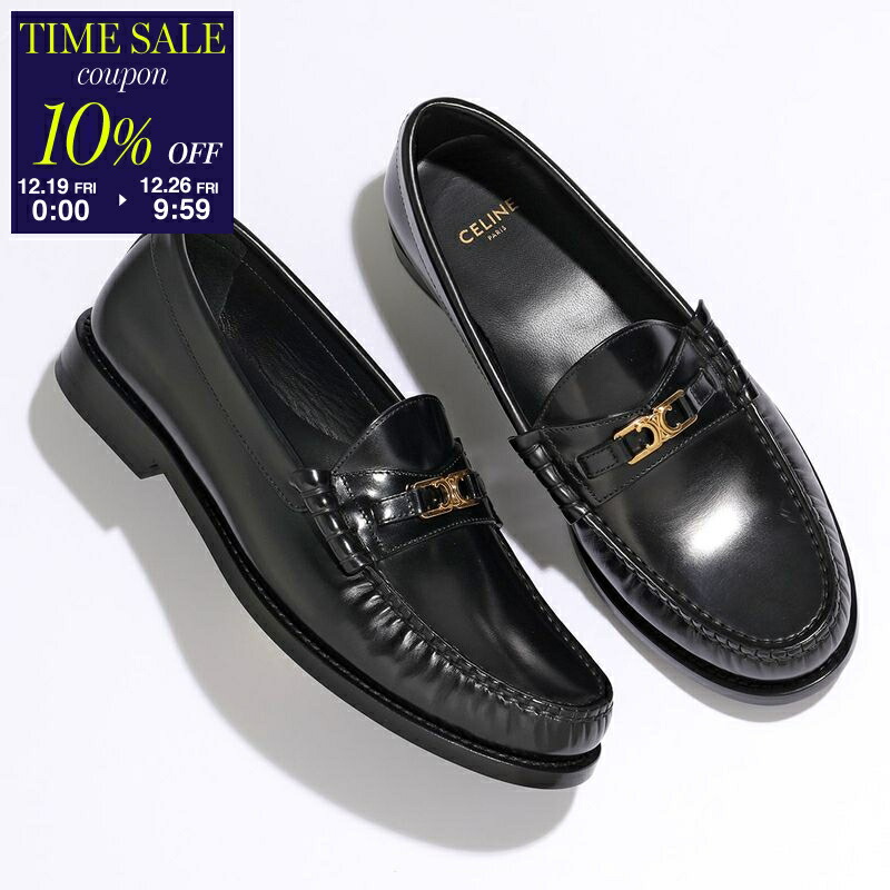 楽天市場】TORY BURCH トリーバーチ ローファー 150907 レディース