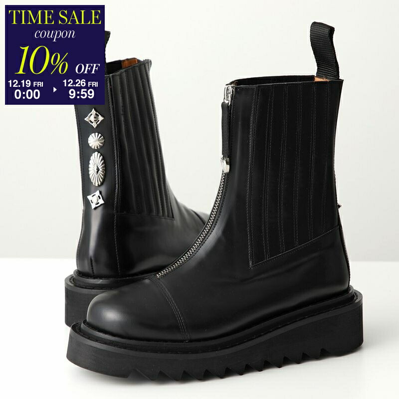 楽天市場】【最大2万円OFFクーポン対象・12/23～25限定】TOGA PULLA