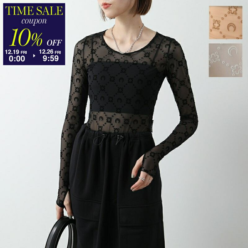 楽天市場】【8,000円OFFクーポン対象・12/26-9時59分迄】Marine Serre