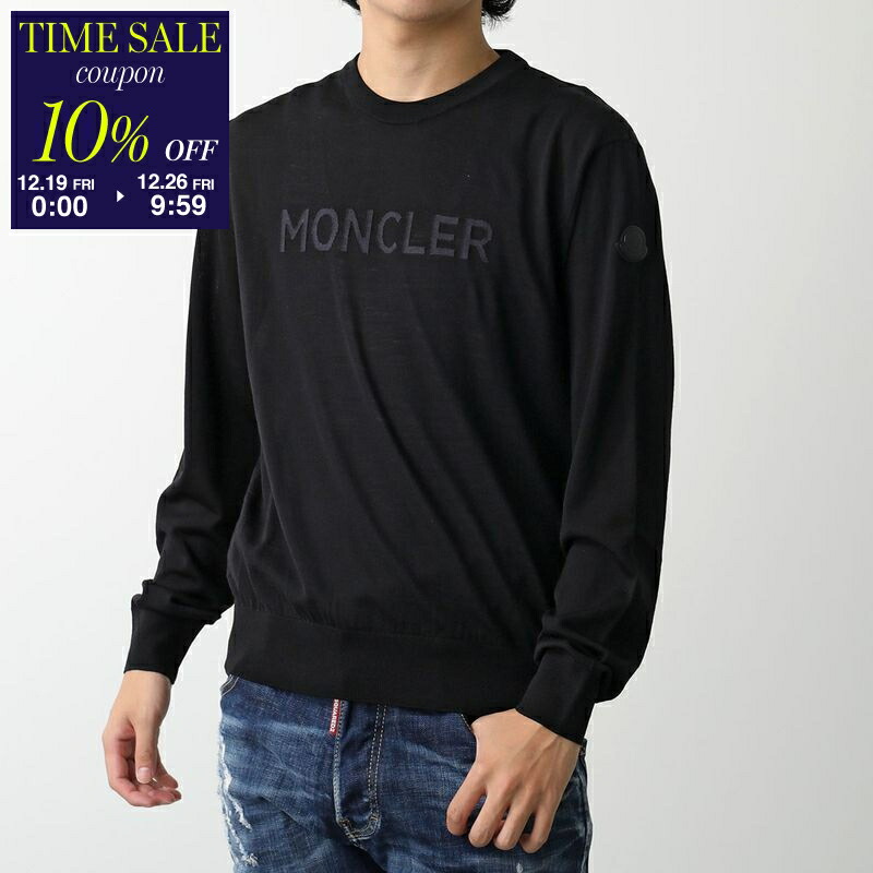 3399【希少カシミヤ混・美品】モンクレール 両面ビッグロゴ ニットセーター 3399【希少カシミヤ混・美品】モンクレール 両面ビッグロゴ ニット