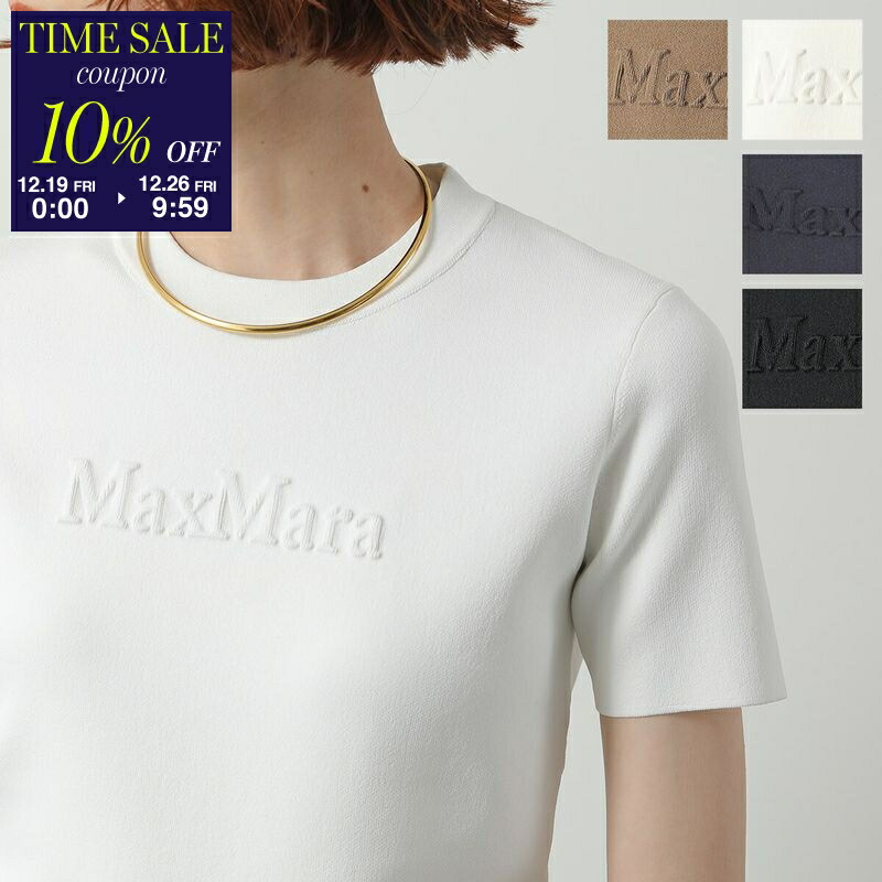 楽天市場】MAX MARA マックスマーラ Tシャツ TAVERNA タヴェルナ