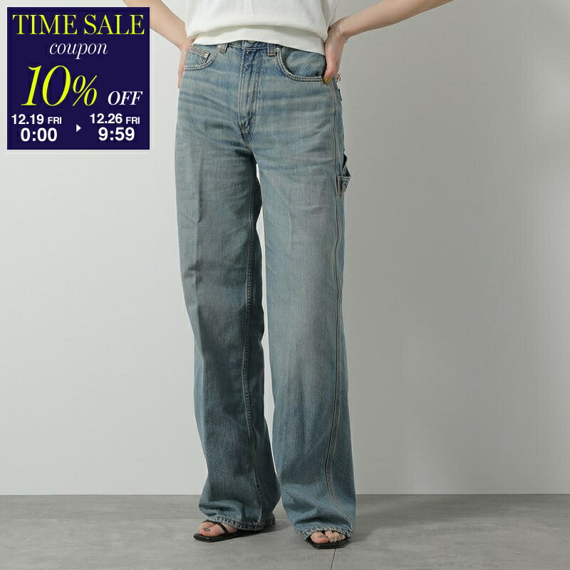 楽天市場】【6,000円OFFクーポン対象・12/26-9時59分迄】HAIKURE