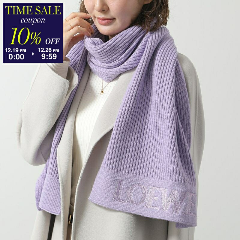 楽天市場】LOEWE ロエベ マフラー 185×23 F540257X02 レディース