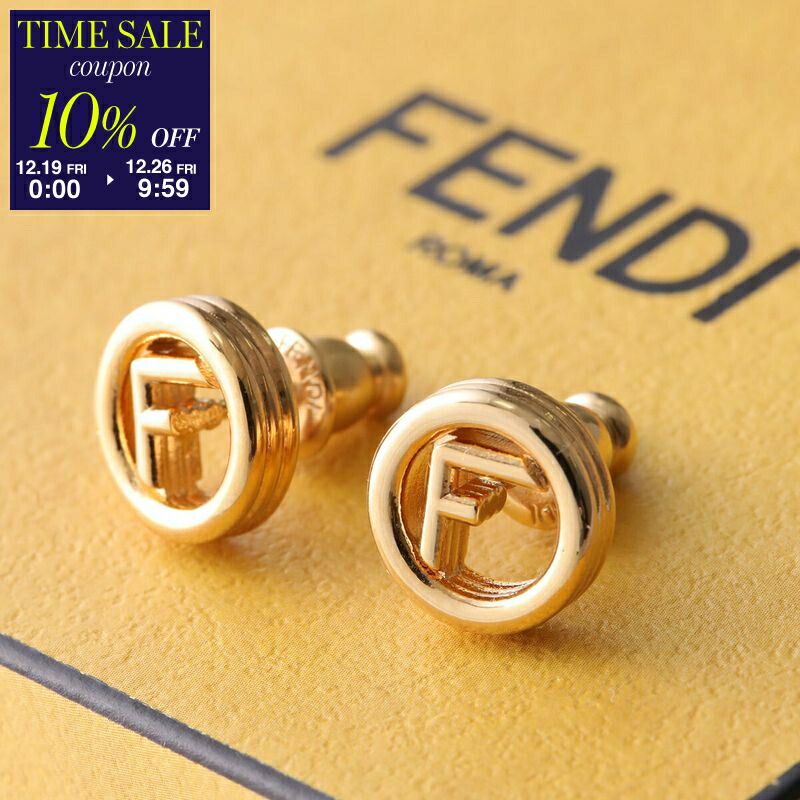 SALE【期間限定出品】エフ イズ フェンディ ピアス ゴールド 大人気 FENDI エフ イズ フェンディ ゴールドカラー ピアス (FENDI