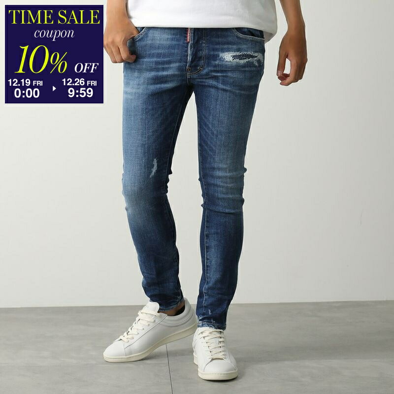 楽天市場】【最大2万円OFFクーポン対象・12/23～25限定】DSQUARED2