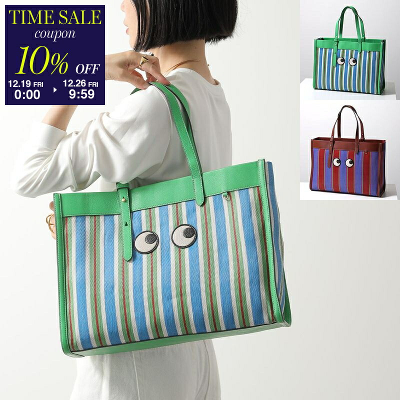 楽天市場】ANYA HINDMARCH アニヤハインドマーチ トートバッグ Small