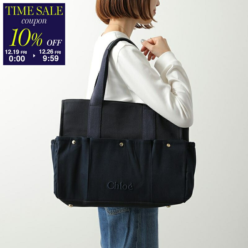専用 Chloe ハンドバッグ Chloe（クロエ） 25SSモデル シグネチャーロゴ トートバッグ CHLOE