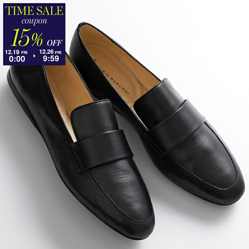 楽天市場】FABIO RUSCONI ファビオルスコーニ コインローファー CP3628