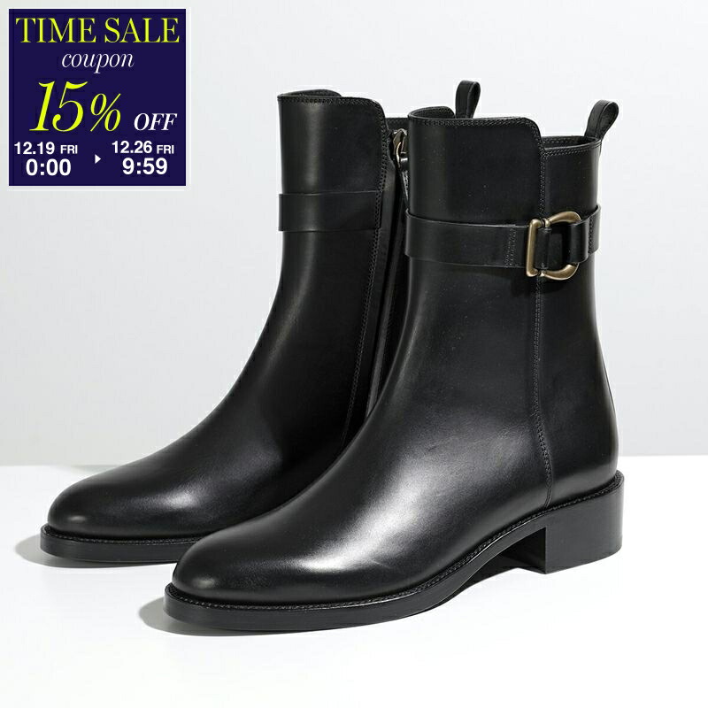 楽天市場】DRIES VAN NOTEN ドリスヴァンノッテン ショートブーツ 353