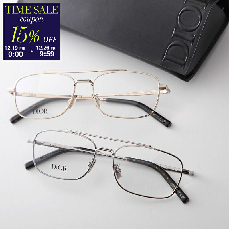 楽天市場】【10％OFFクーポン対象・12/26-9時59分迄】Dior ディオール