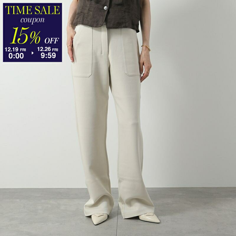 タグ付新品☆　マックスマーラ　ウール　パンツ　スラックス　グレーベージュ 楽天市場】マックスマーラ（パンツ｜ボトムス）：レディース