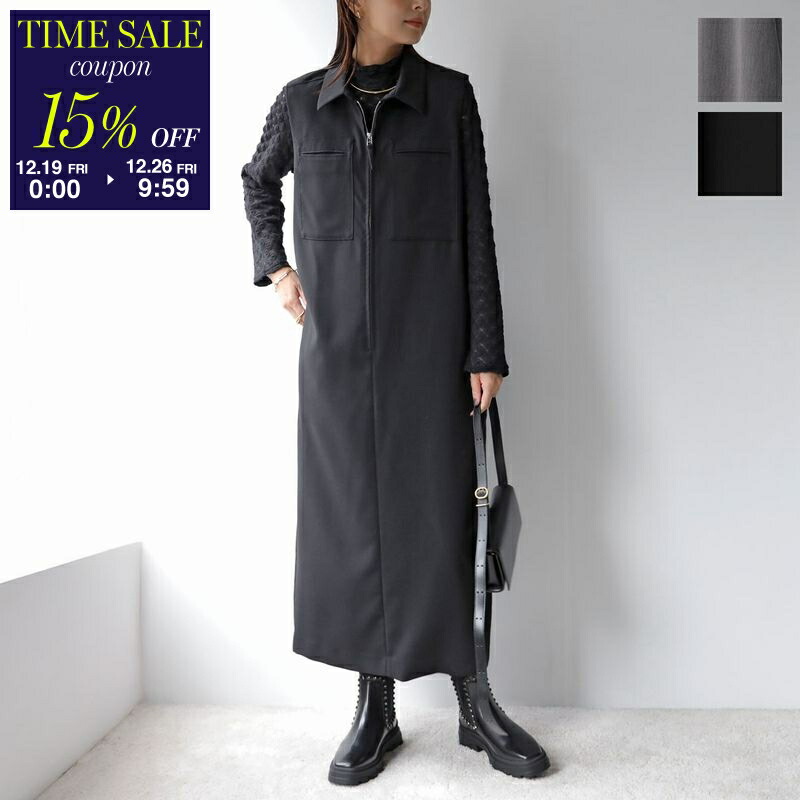 楽天市場】PRIORITY プライオリティ オールインワン P52042HW