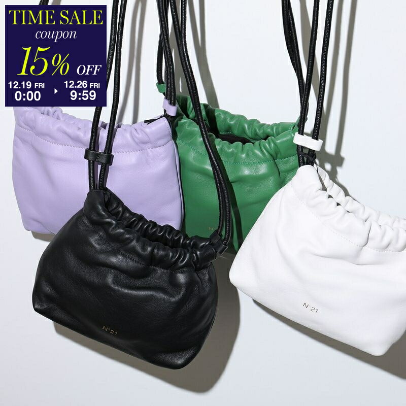 楽天市場】【最大2万円OFFクーポン対象・12/23～25限定】N°21 ヌメロ