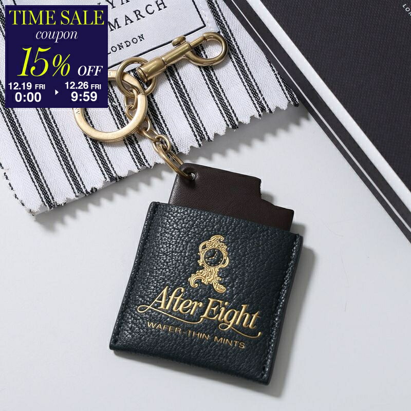 【極美品・希少】アニヤハインドマーチ チャーム ジンジャー タッセル 金具 Anya Hindmarch(アニヤハインドマーチ) キーホルダー(チャーム)美品