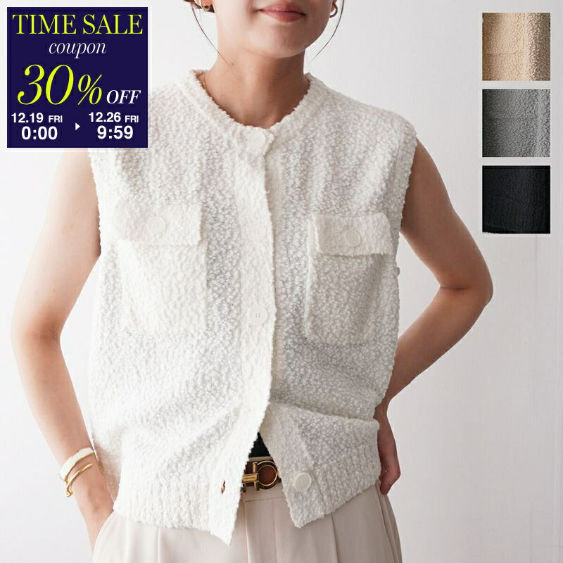 A point etc/アーポワンウテセ　フランス製　ジレ a point（アポワン） a point etc アポワンウテセ ファーベスト GILET