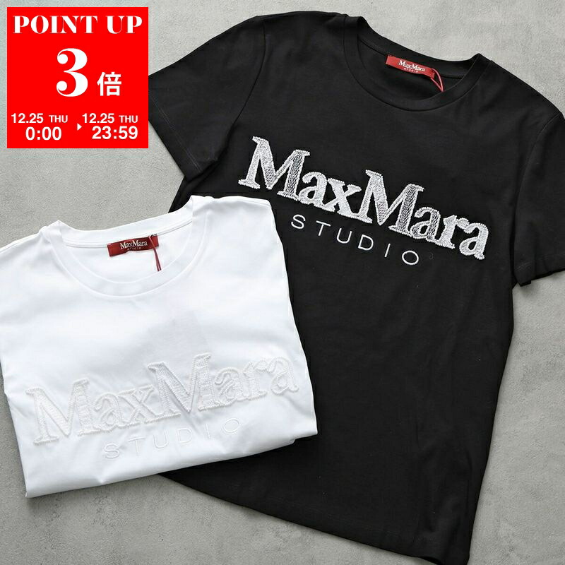 S Maxmara マックスマーラ　GEMMA ジェンマ　Tシャツ　ホワイト　M 楽天市場】S MAX MARA エス マックスマーラ Tシャツ GEMMA ジェンマ
