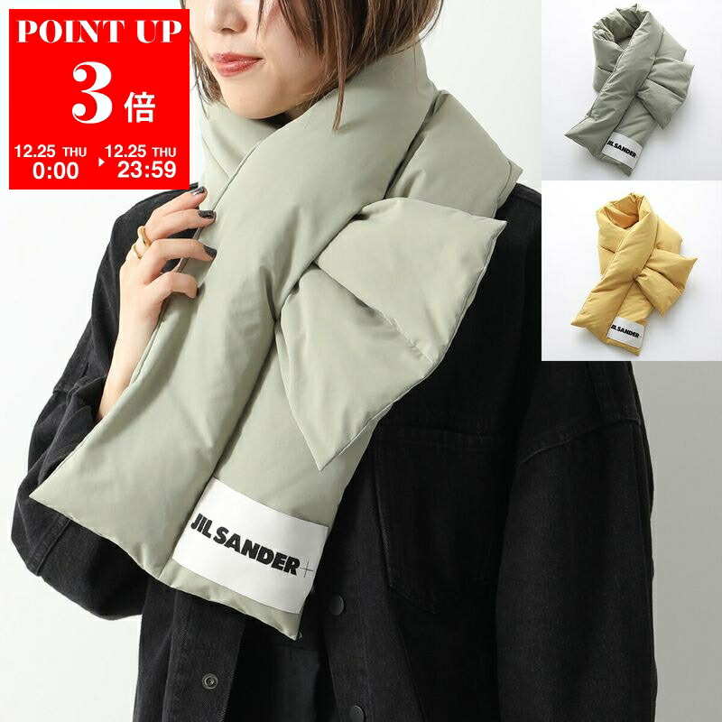 jil sander+ ダウンスカーフ JIL SANDER(ジル サンダー)｜【JIL SANDER＋】ダウン スカーフ