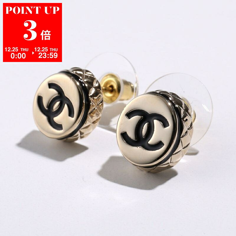 楽天市場】CHANEL シャネル ピアス ABA757 B10895 レディース レザー