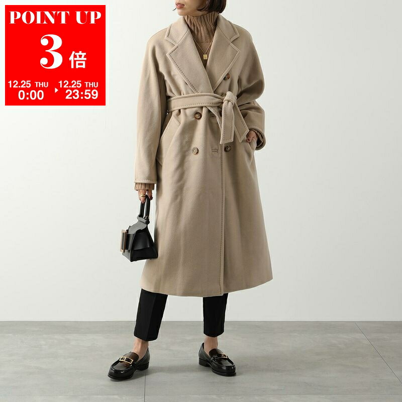 楽天市場】MAX MARA マックスマーラ チェスターコート MANUEL