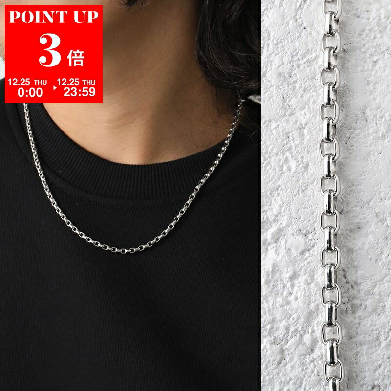 TomoK18チェーンネックレス TomoK18チェーンネックレス 0721165933_62d9076517e5e.jpg?v