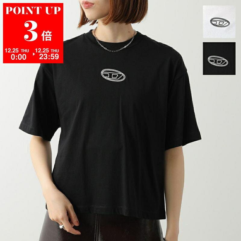 楽天市場】【最大2万円OFFクーポン対象・12/23～25限定】DIESEL