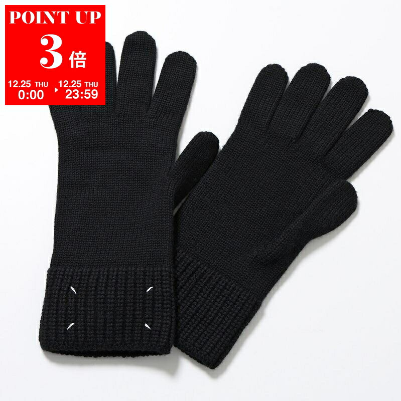 Maison Margiela 手袋 Maison Margiela - Leather Gloves | HBX