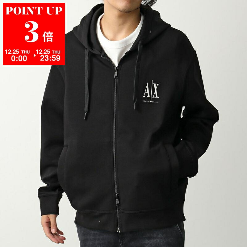 楽天市場】【年末SALE・最大2万円OFFクーポン・12/30限定】ARMANI