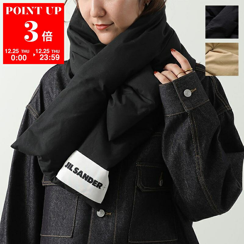 JIL SANDER グラデーションスカーフ 楽天市場】JIL SANDER ジルサンダー スカーフ J22TF0104 J00042