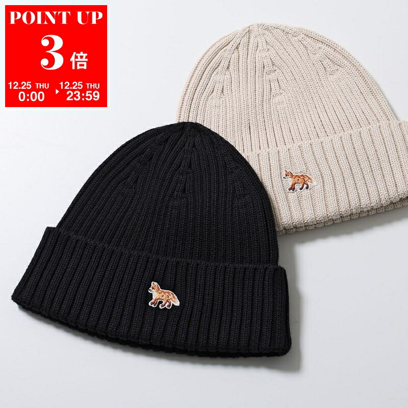 楽天市場】【ネコポス配送】メゾンキツネ ニット帽 メンズ レディース