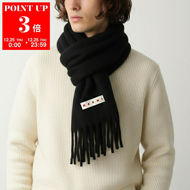 Marni スポット模様 マフラー 楽天市場】MARNI マルニ マフラー SCZC0068Y0 UAW031 レディース ロゴ