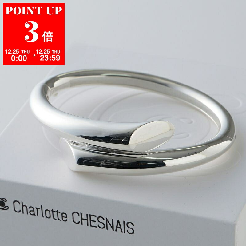 999様　シャルロットシェネ ribbon リング 49シルバー 999様 シャルロットシェネ ribbon リング 49シルバー 999様