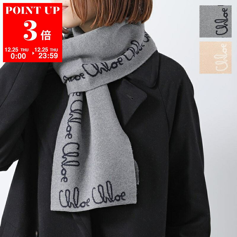 楽天市場】【最大2万円OFFクーポン対象・12/23～25限定】APC A.P.C.