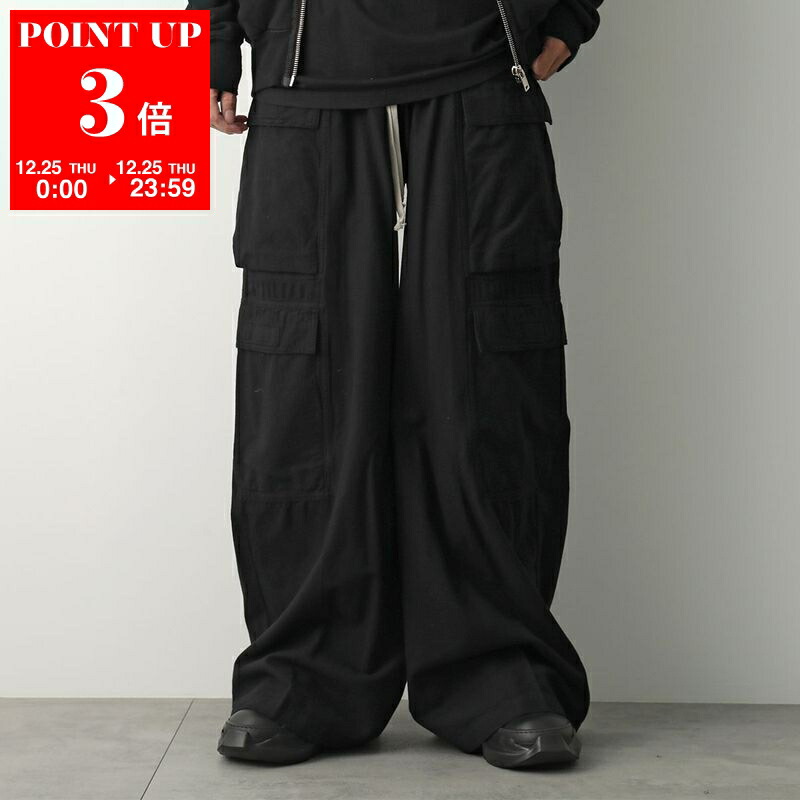 楽天市場】Rick Owens DRKSHDW リックオウエンス ダークシャドウ