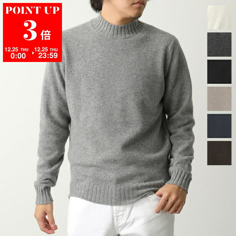 楽天市場】【15％OFFクーポン対象・12/26-9時59分迄】DRIES VAN NOTEN