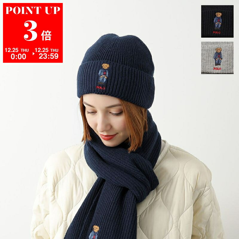 ポロラルフローレン　レディースニット帽　フリーワンサイズ　新品 楽天市場】【ワケありアウトレット】ポロ・ラルフローレン ニット帽