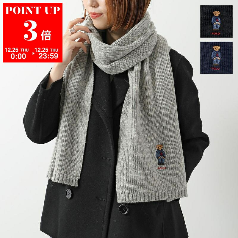 楽天市場】Polo Ralph Lauren ポロ ラルフローレン マフラー PC1213