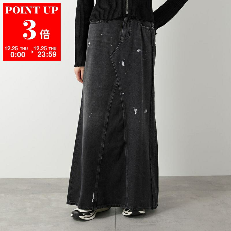 楽天市場】MM6 エムエムシックス メゾンマルジェラ ロングスカート