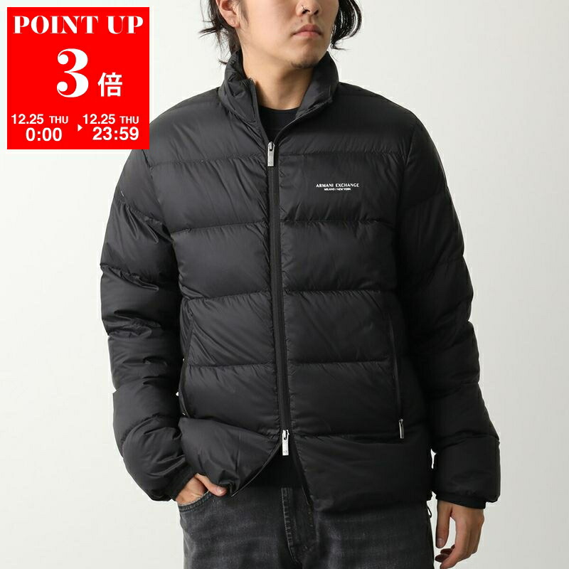 楽天市場】【年末SALE・最大2万円OFFクーポン・12/30限定】ARMANI