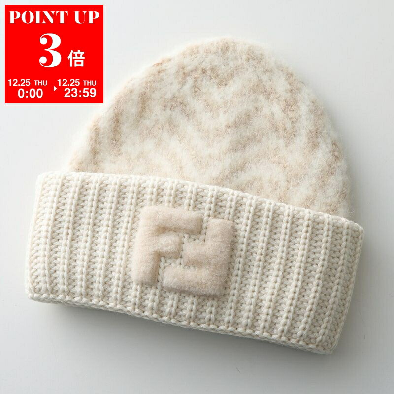 楽天市場】【最大2万円OFFクーポン対象・12/23～25限定】FENDI