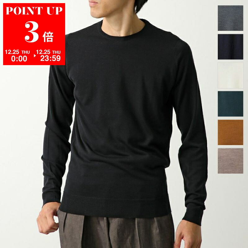 JOHN SMEDLEY THEON PULLOVER SML シルバー JOHN SMEDLEY [ジョンスメドレー] 
