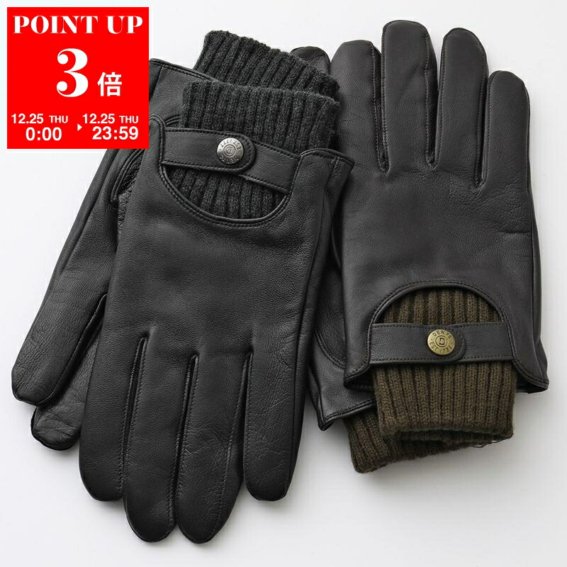 DENTS デンツ James Bond Spectre 15-1007 新品 DENTS デンツ James Bond Spectre 15-1007