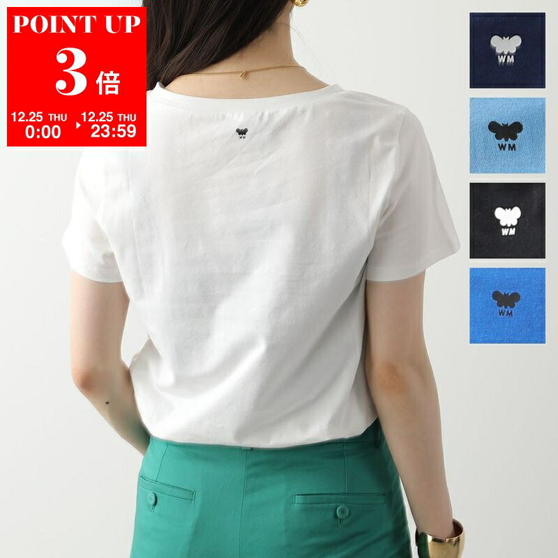 専用★maxmara Tシャツ 2点 Max Mara（マックスマーラ） Tシャツ トップス GIOVANE 2511941042600