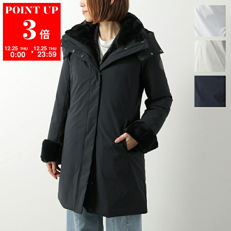 極美品✨ セーブザダック エコダウン ロングコート キルティング 黒タグワッペン セーブザダック(SAVE THE DUCK)のレディースウェア | ブランド通販 X