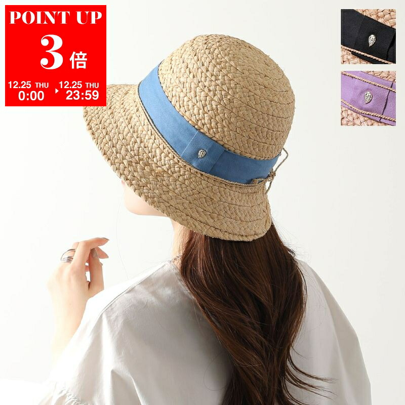 楽天市場】HELEN KAMINSKI ヘレンカミンスキー バケットハット LANTANA