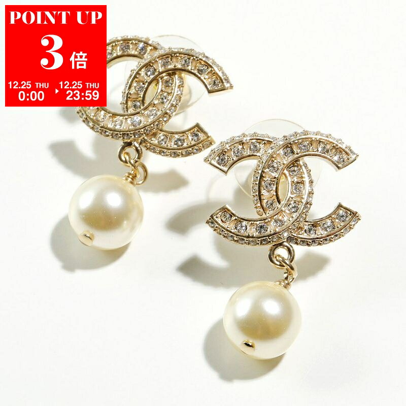 楽天市場】CHANEL シャネル ピアス ABA870 B10744 レディース ココ