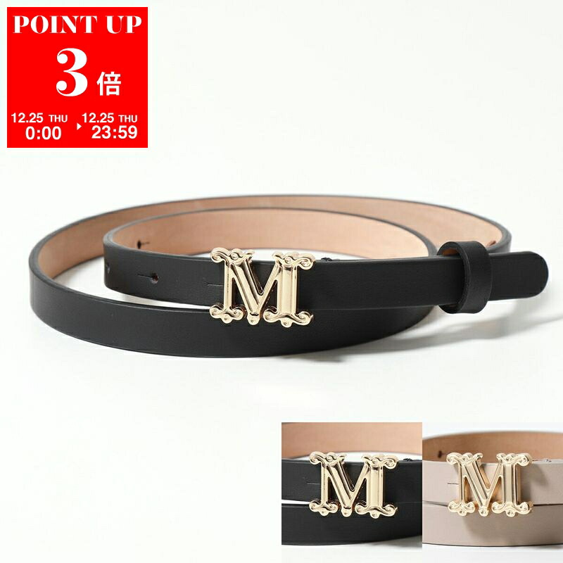 楽天市場】【最大2万円OFFクーポン対象・12/23～25限定】MAX MARA