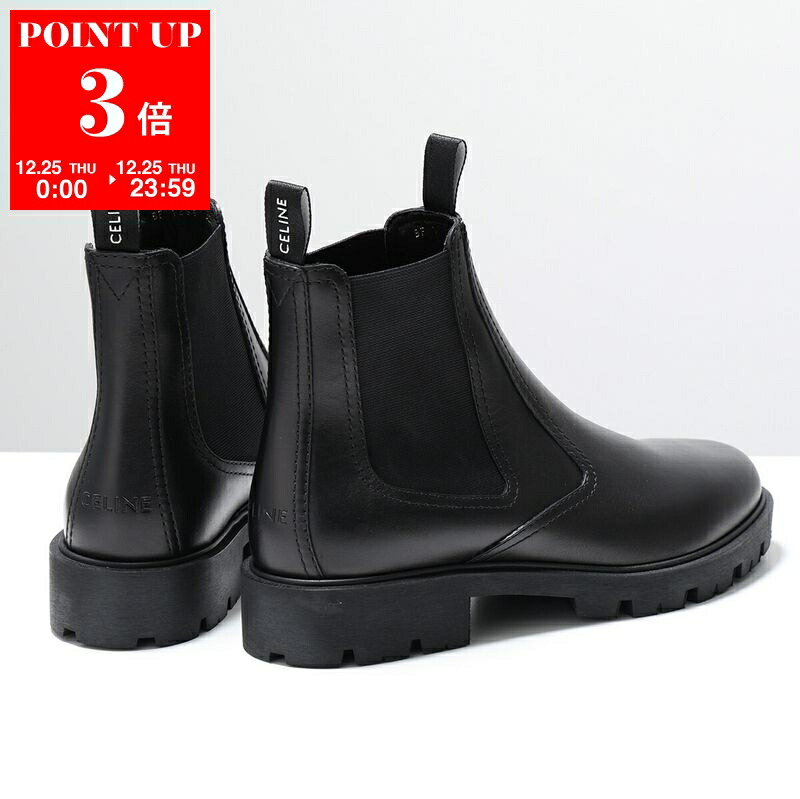楽天市場】セリーヌ CELINE チェルシーブーツ ブラック メンズ 大きい