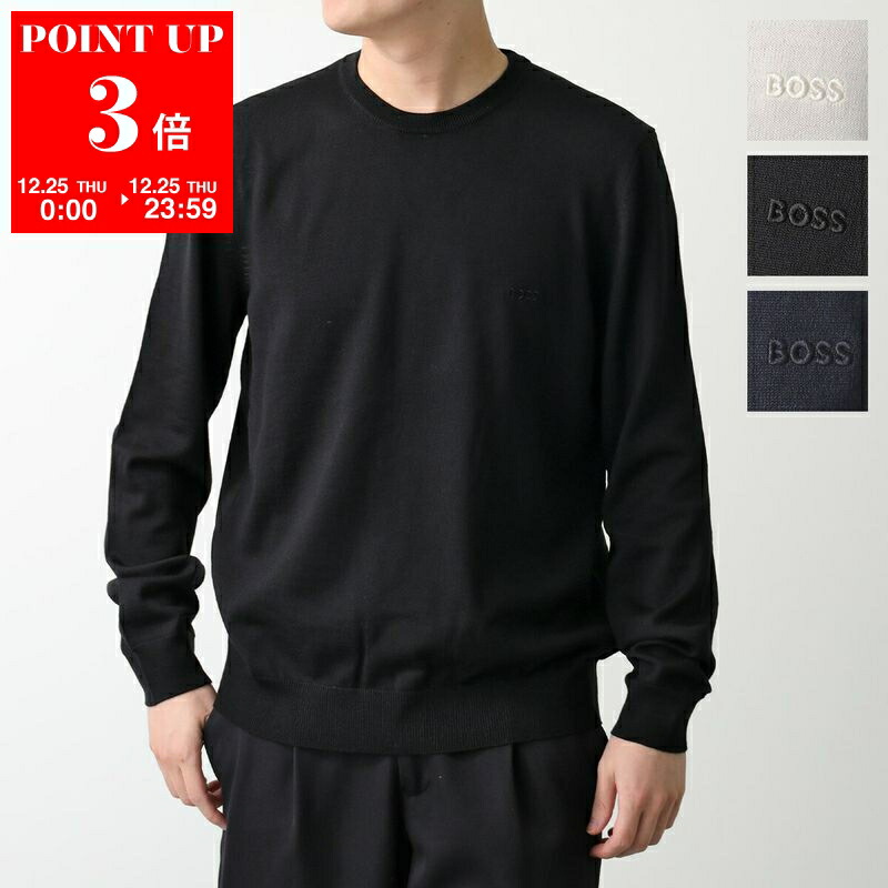 楽天市場】HUGO BOSS ヒューゴボス セーター 50501762 メンズ ニット