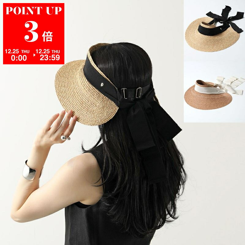 楽天市場】ROGER VIVIER ロジェヴィヴィエ サンバイザー